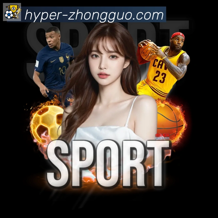 App界面