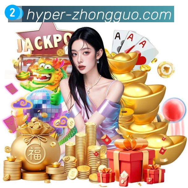 奖项证书