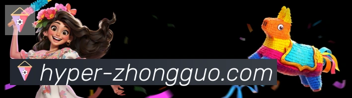 平台使命图